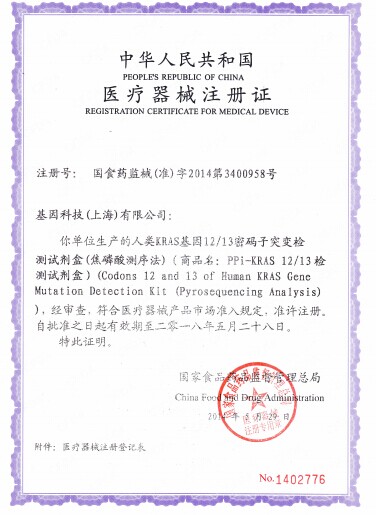 1574407647121997.jpg y_2195226824.jpg