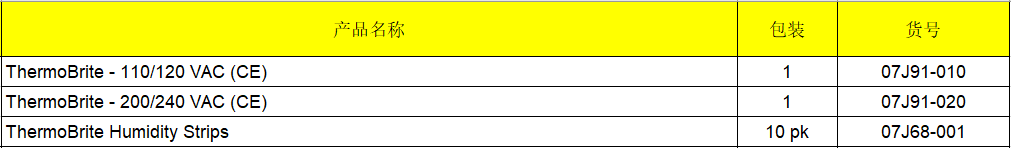 1632374639538945.png 1632374639538945.png