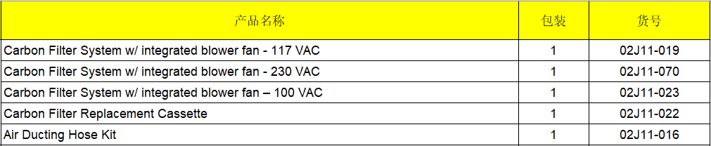 1632375049144920.png 1632375049144920.png