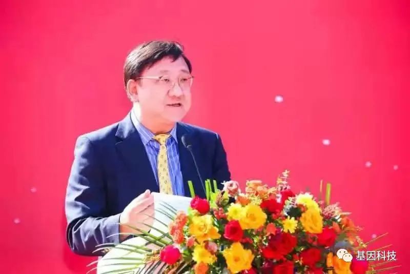 1635748640152110.jpg 基因科技3.jpg