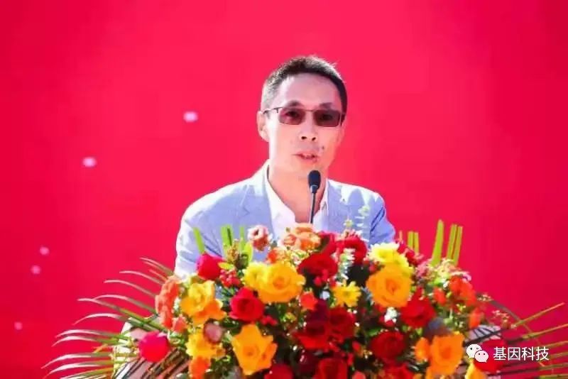 1635748696530464.jpg 基因科技5.jpg