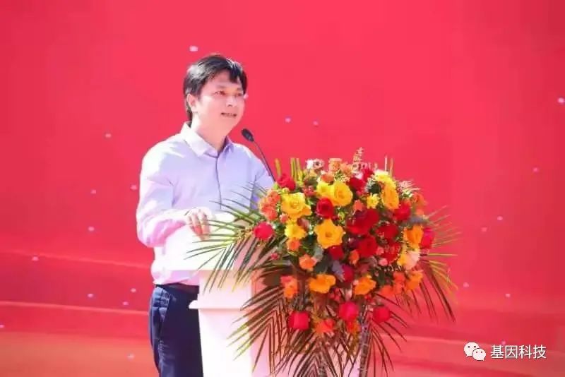 1635748723233725.jpg 基因科技6.jpg