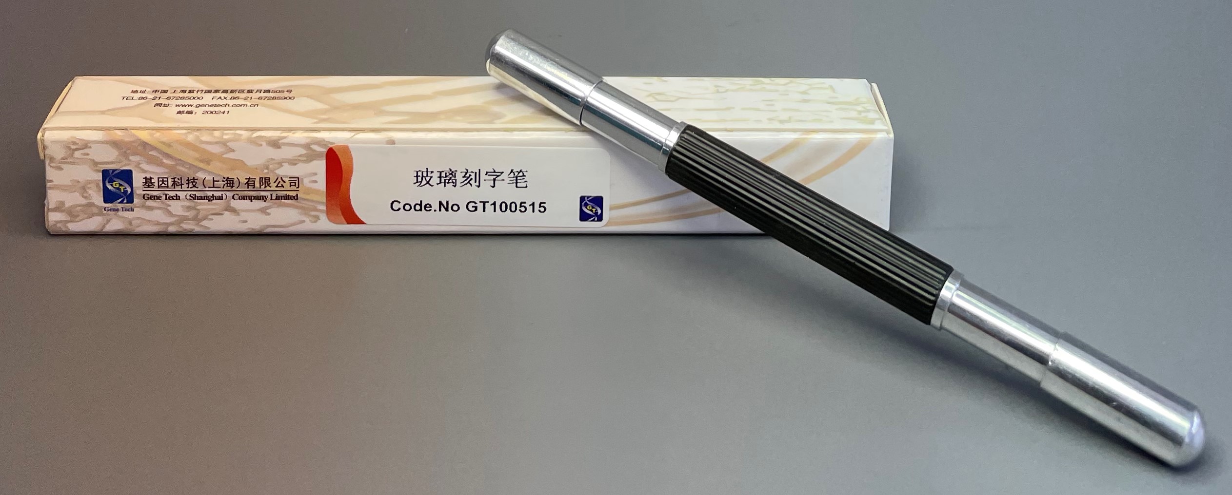 1640230590165869.jpg 1640230590165869.jpg