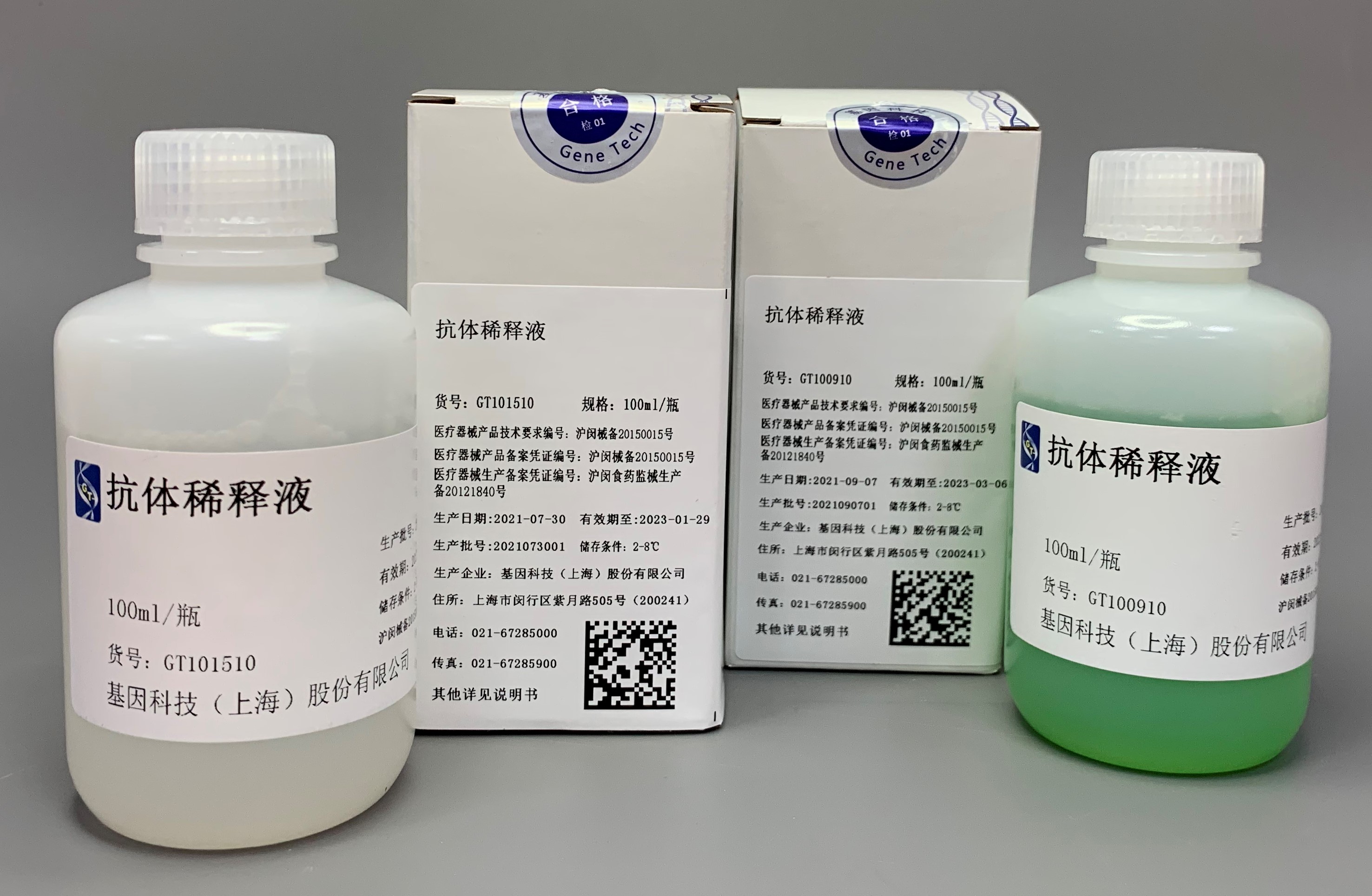 1640236910823283.jpg 1640236910823283.jpg